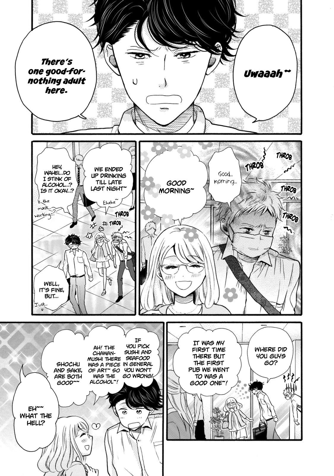 Page 29 of Chapter 20