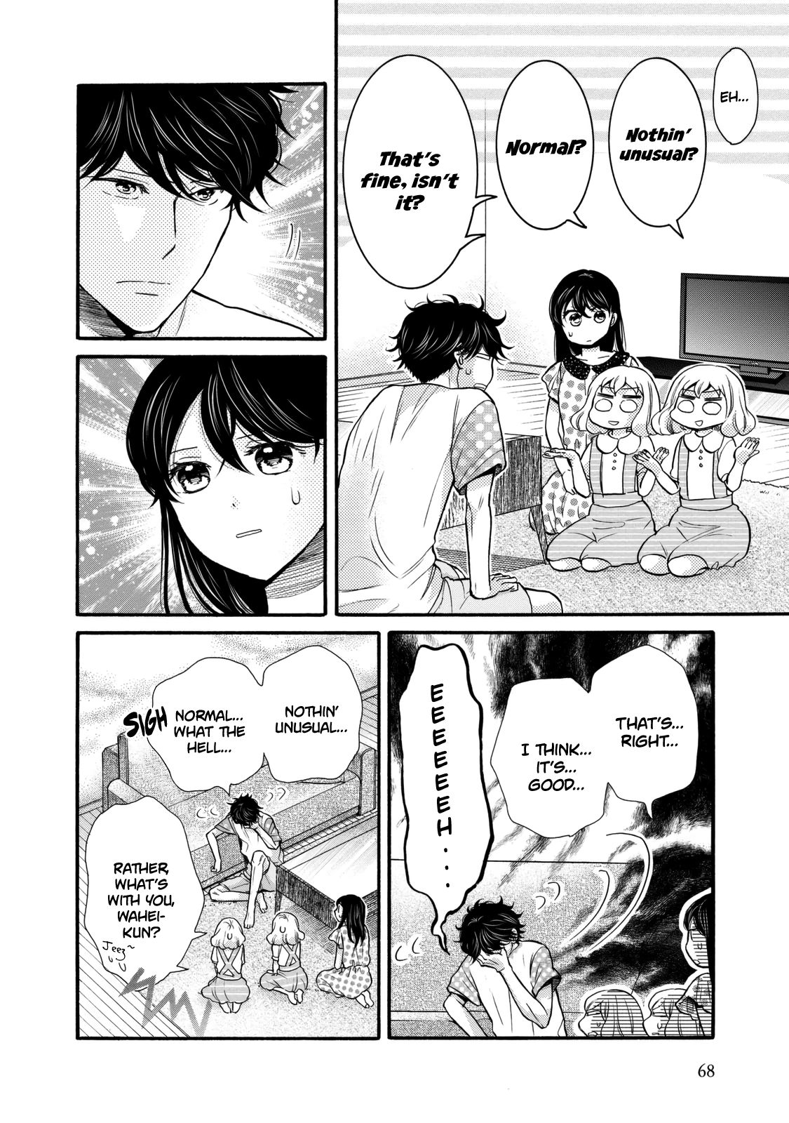 Page 6 of Chapter 21