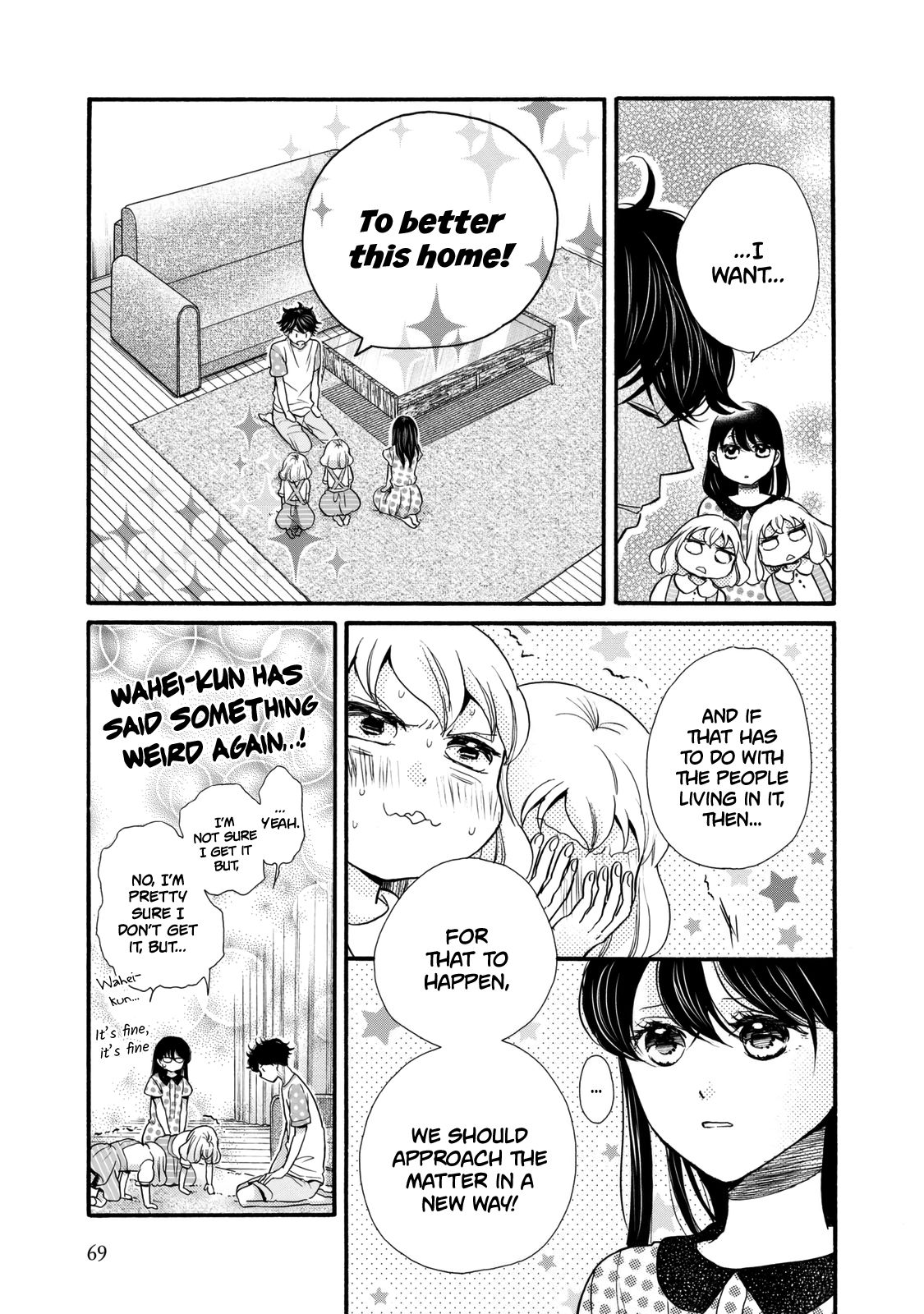 Page 7 of Chapter 21