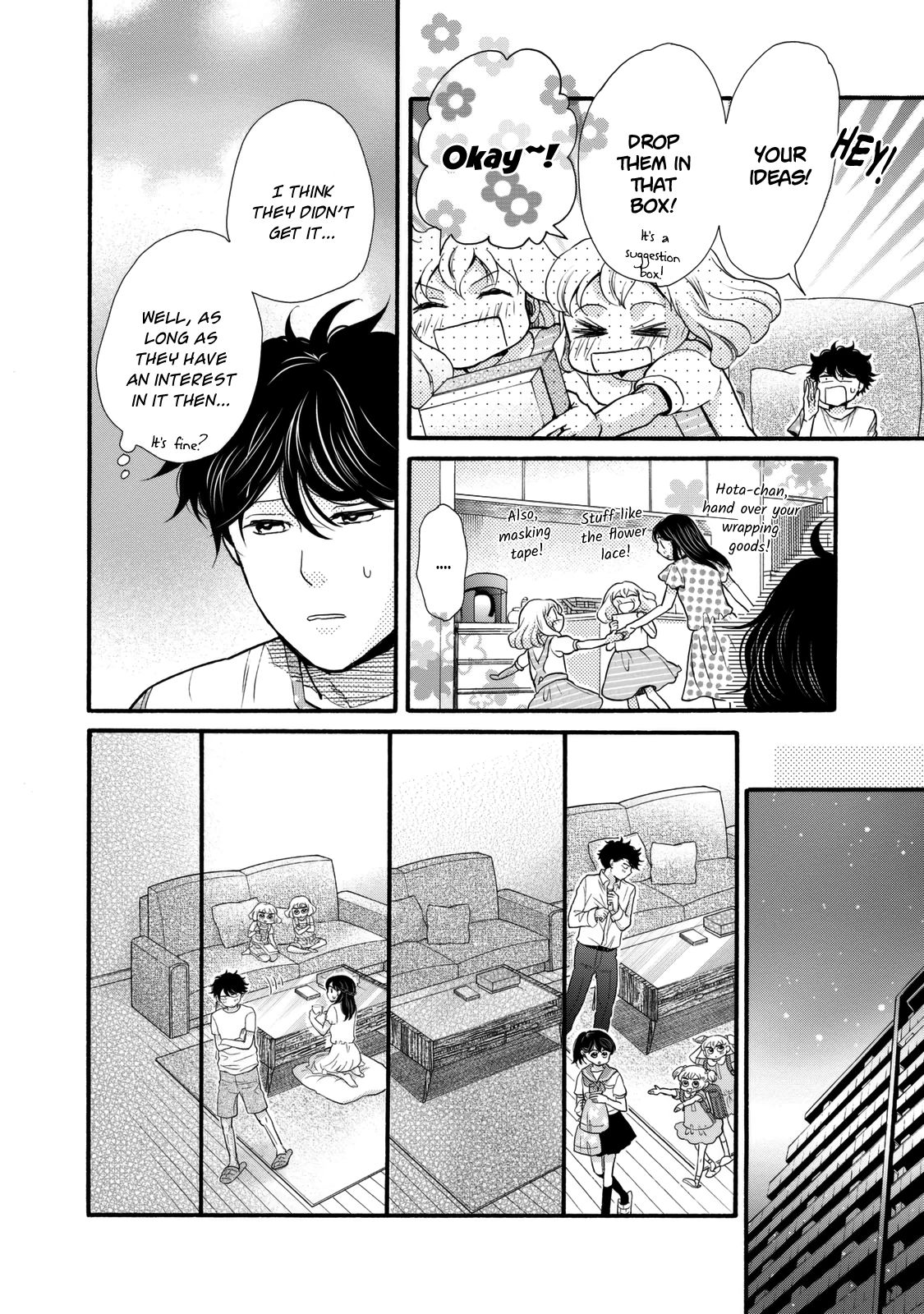 Page 10 of Chapter 21