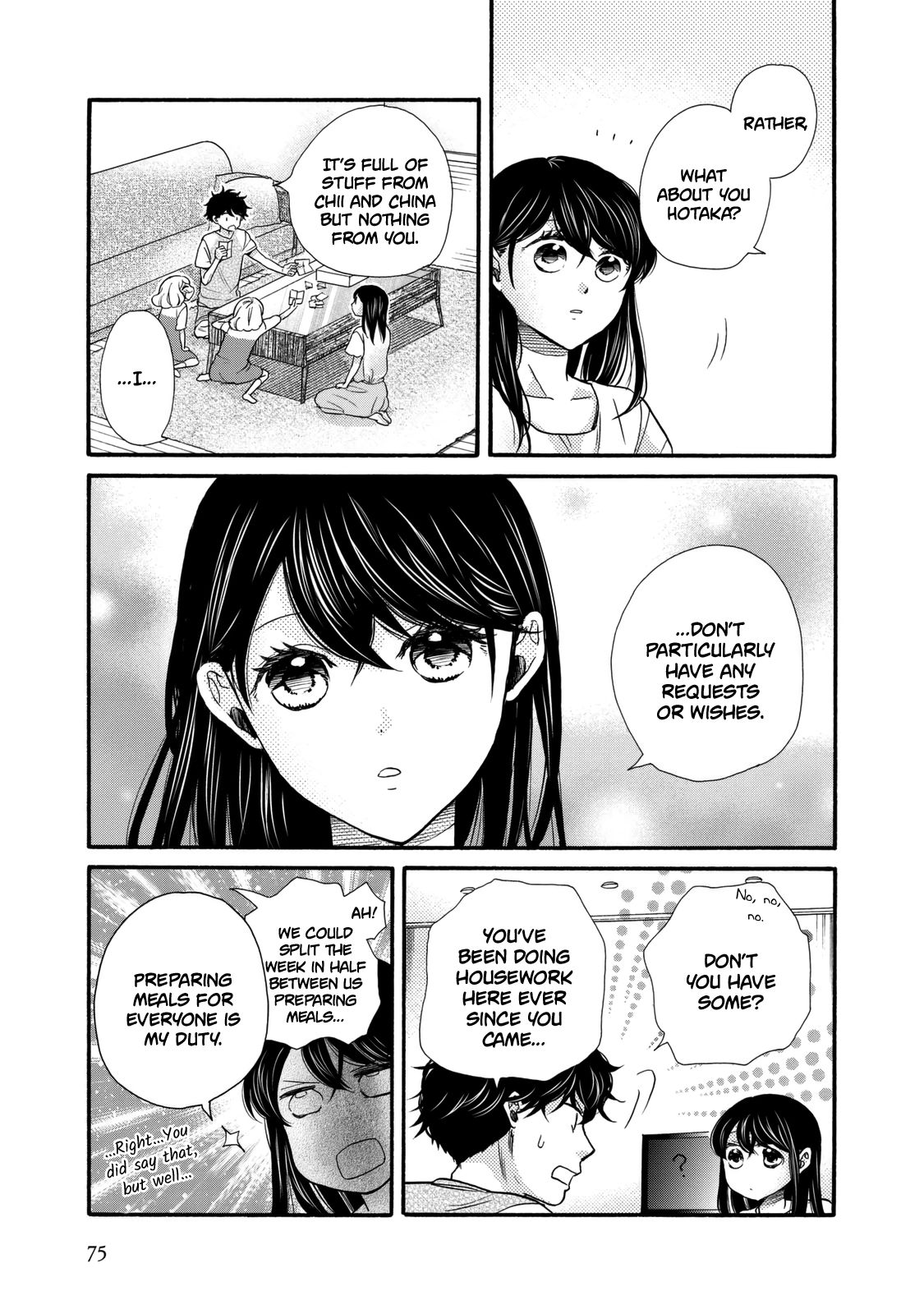 Page 13 of Chapter 21