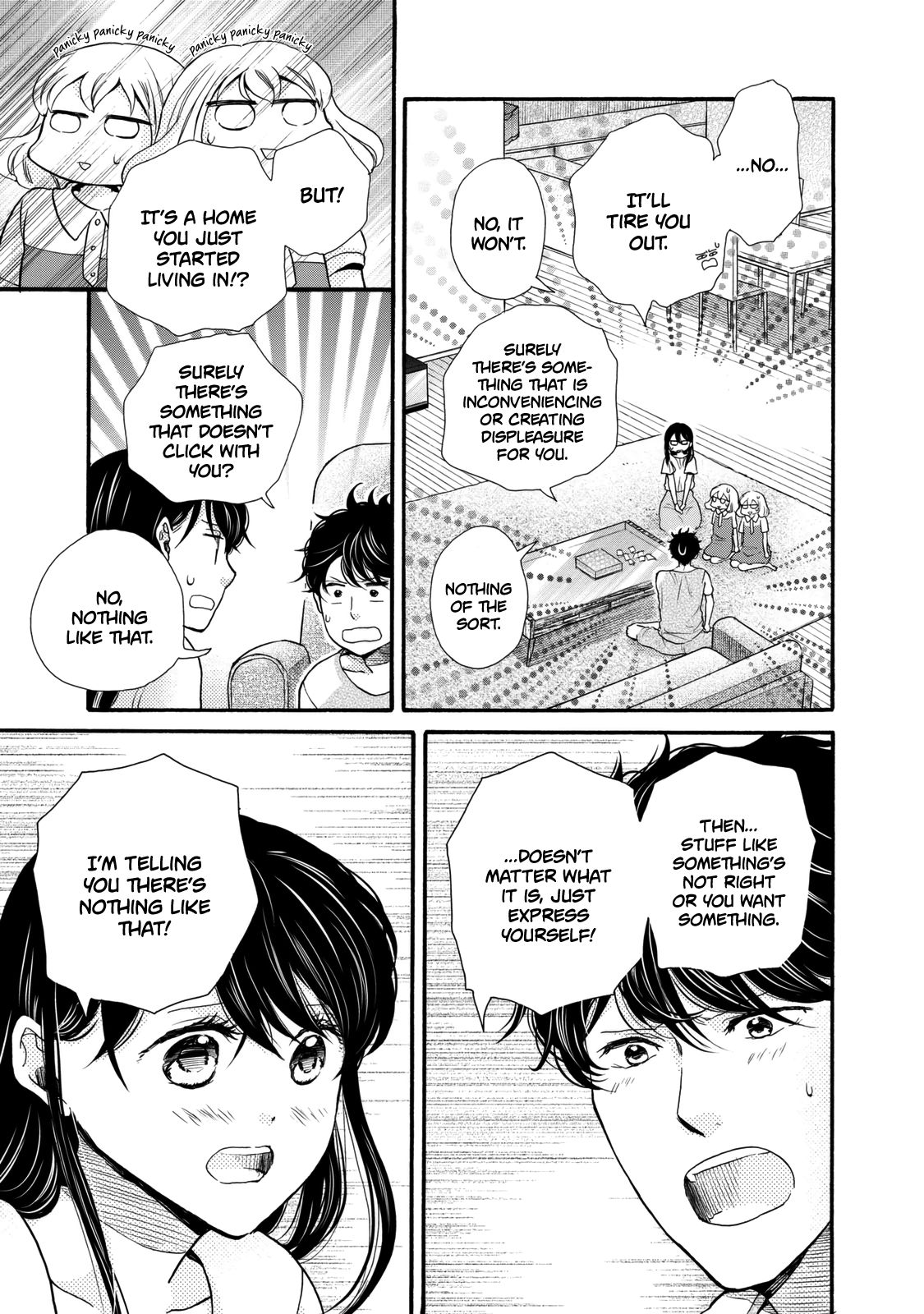 Page 15 of Chapter 21