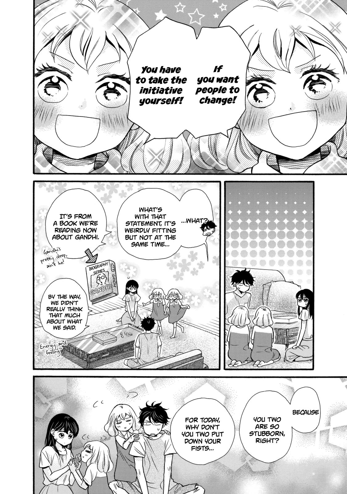 Page 16 of Chapter 21