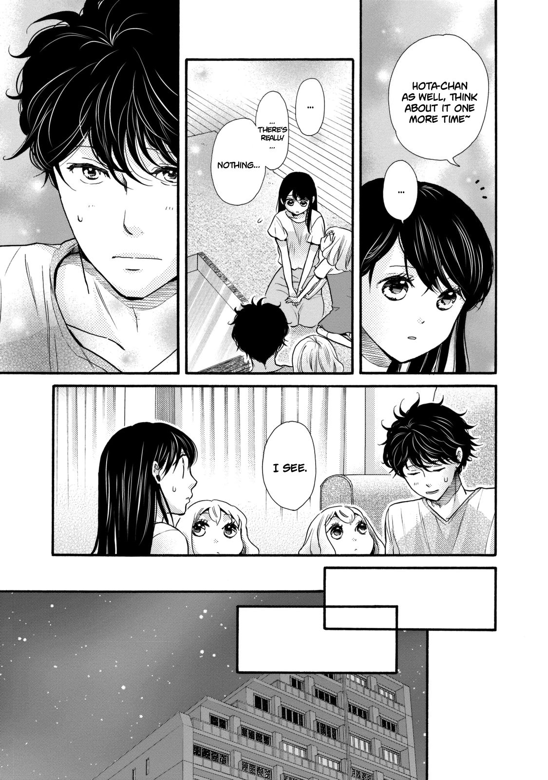Page 17 of Chapter 21