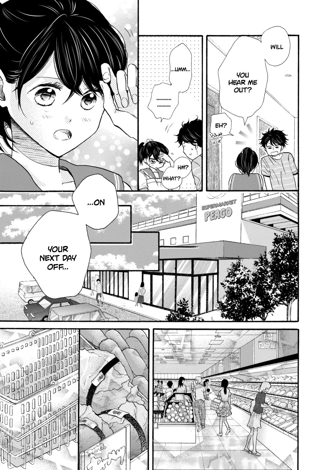Page 23 of Chapter 21