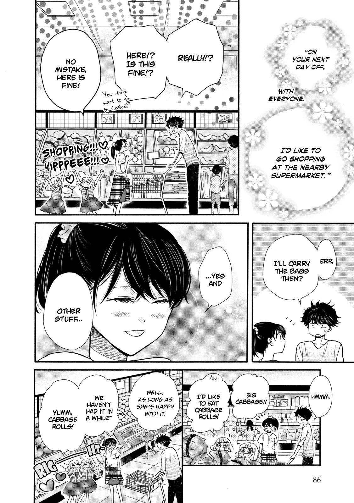 Page 24 of Chapter 21