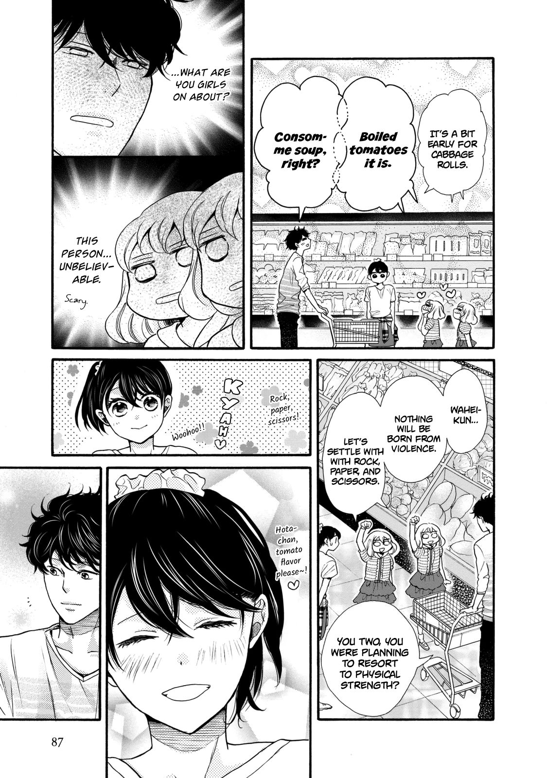 Page 25 of Chapter 21