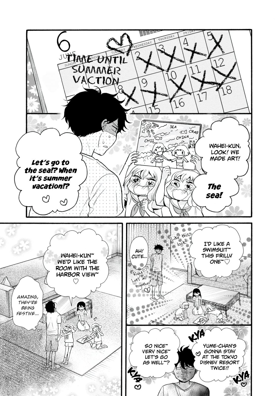 Page 5 of Chapter 22