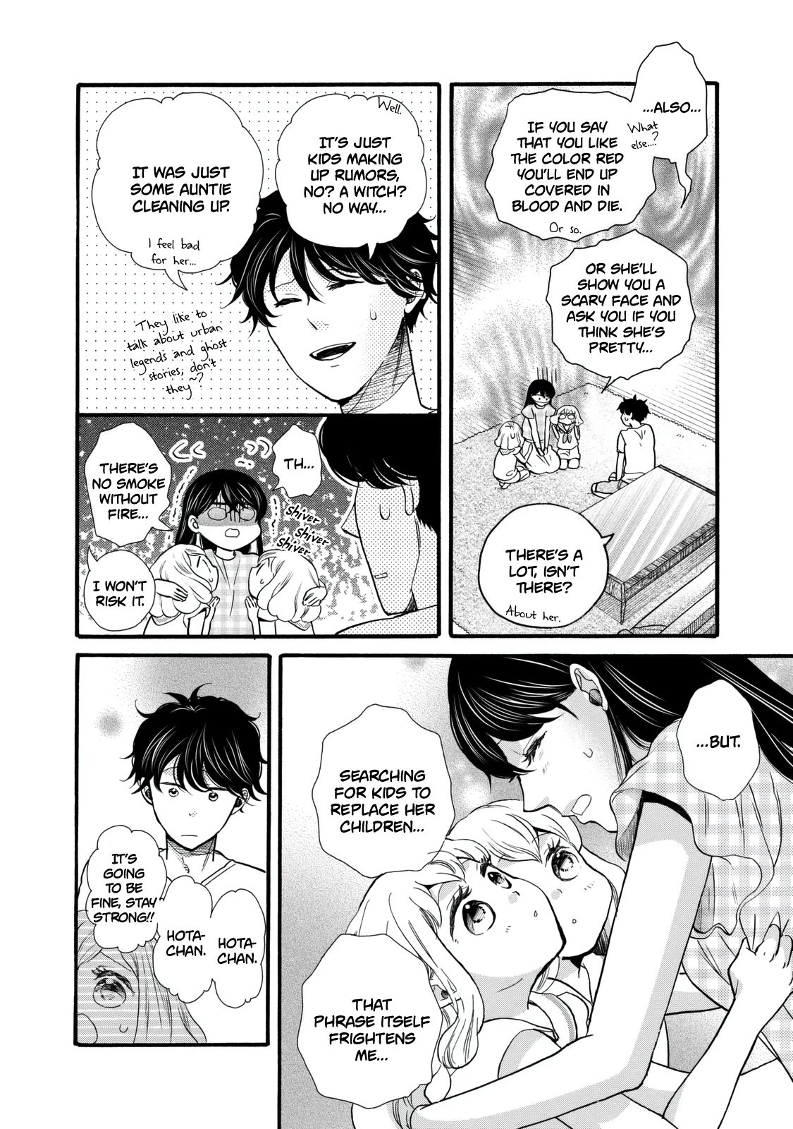 Page 10 of Chapter 22