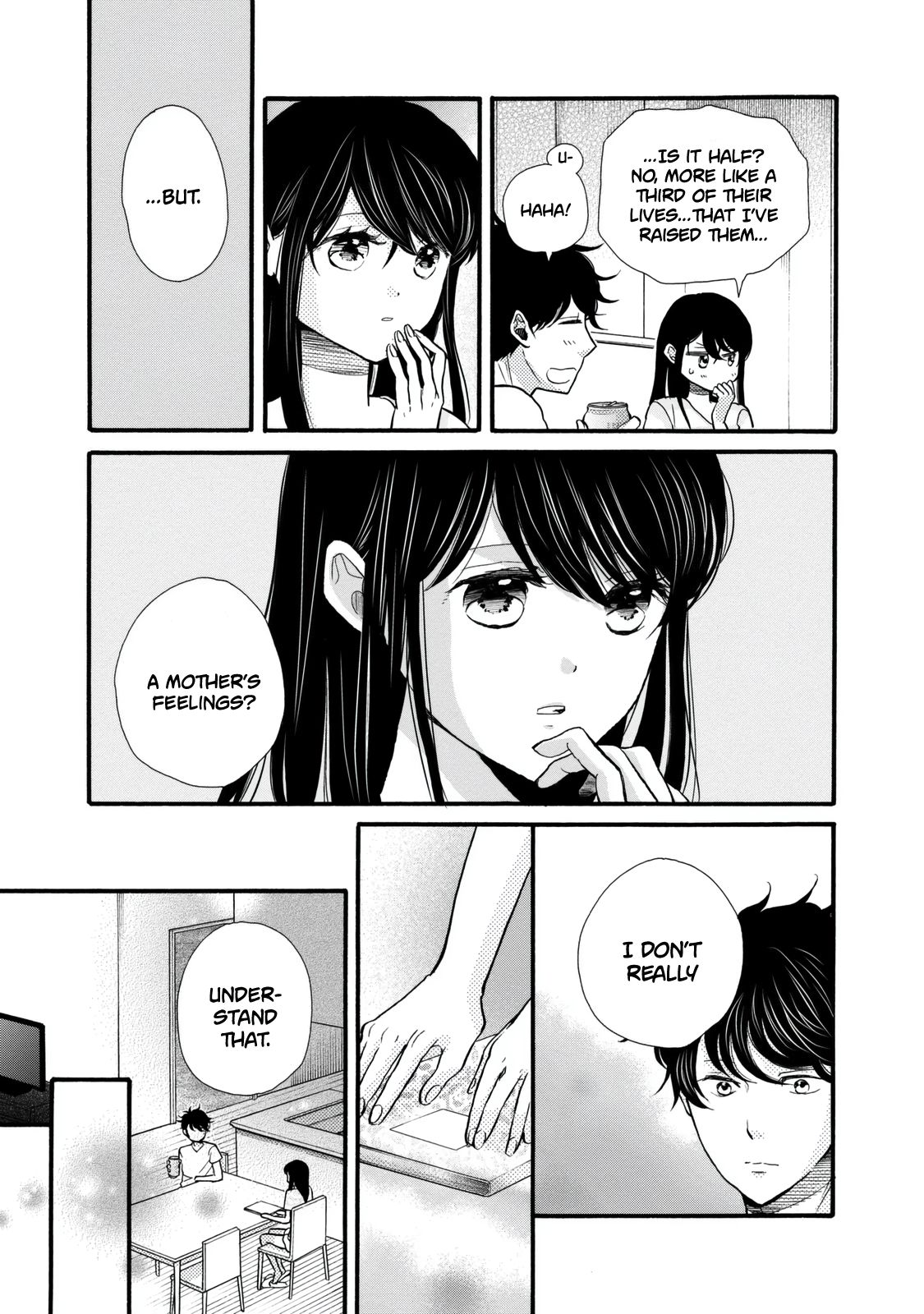 Page 17 of Chapter 22