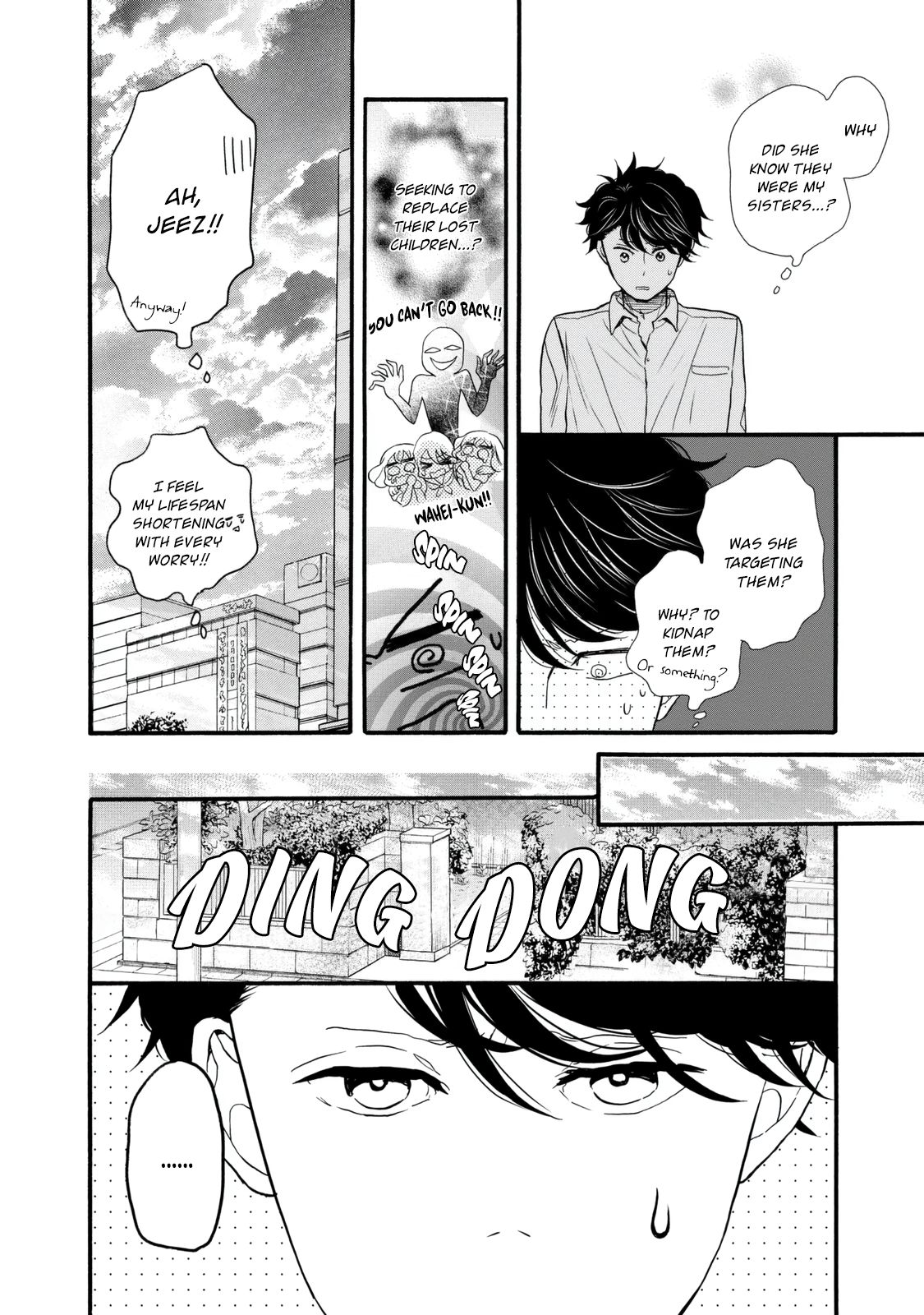 Page 22 of Chapter 22