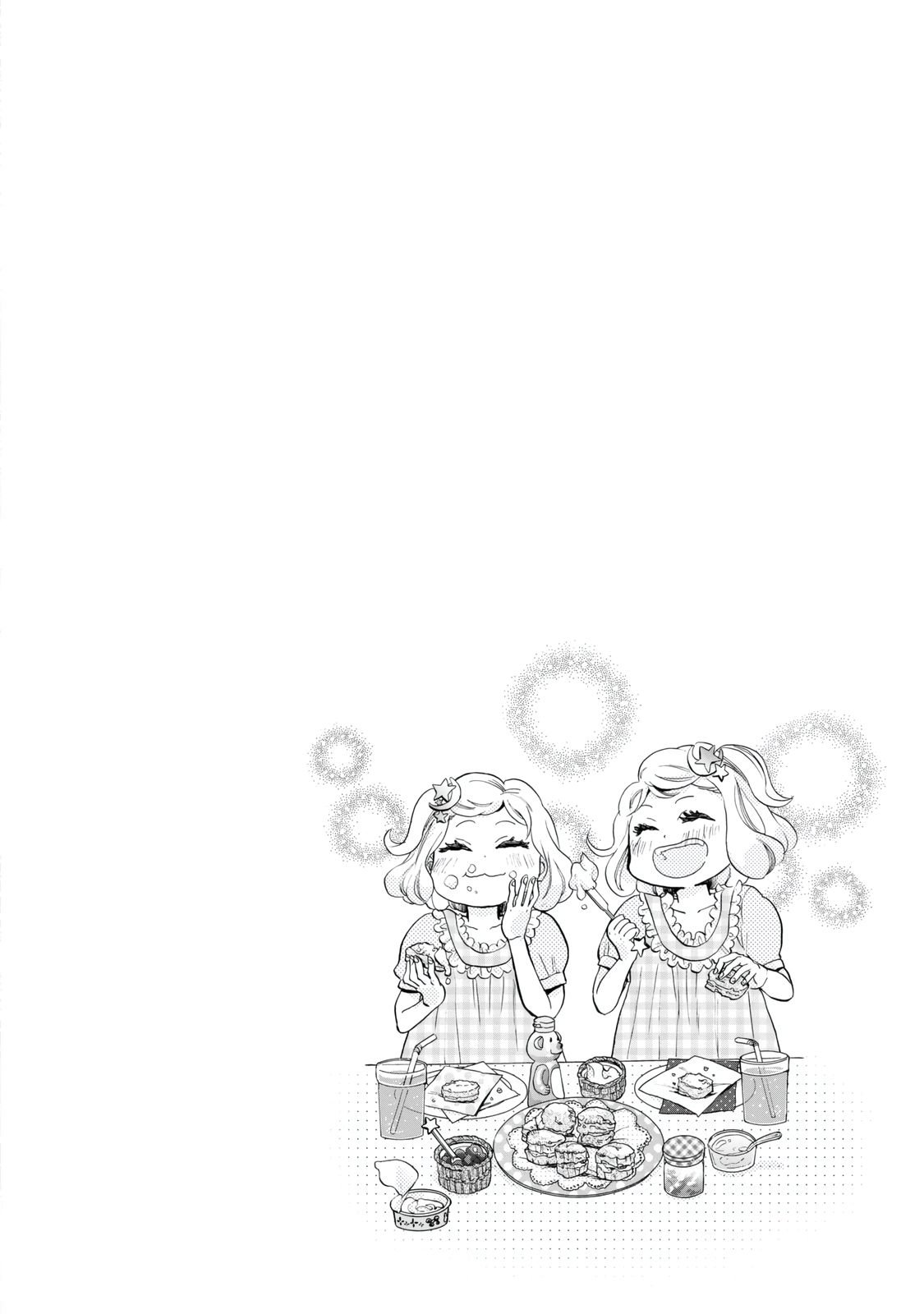 Page 32 of Chapter 22