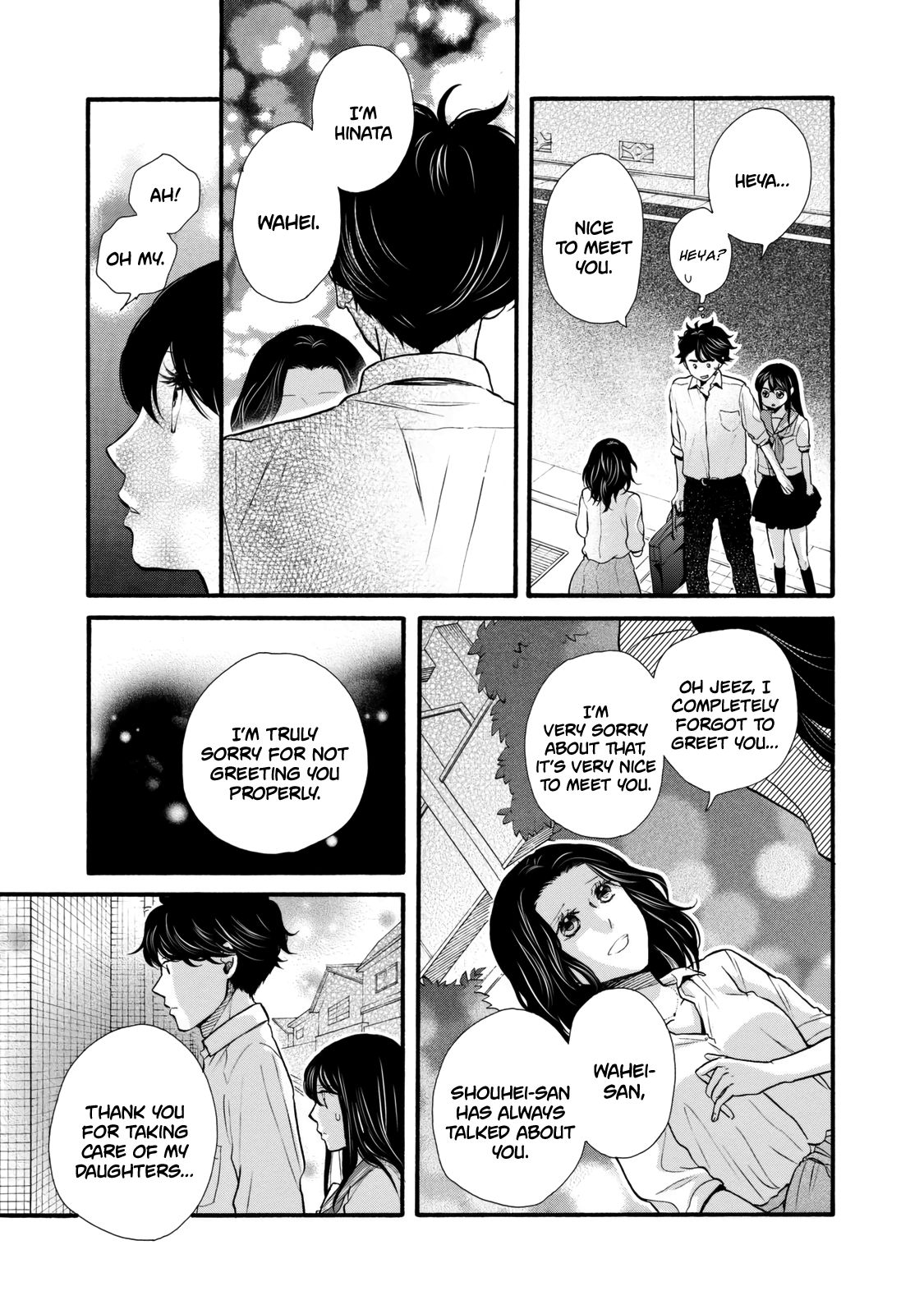 Page 7 of Chapter 23