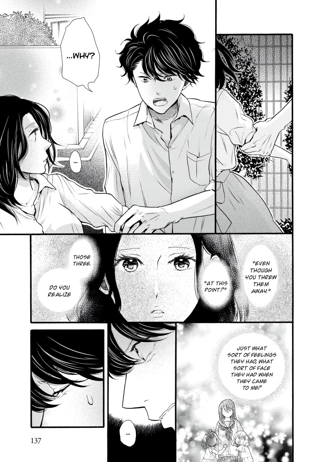 Page 11 of Chapter 23