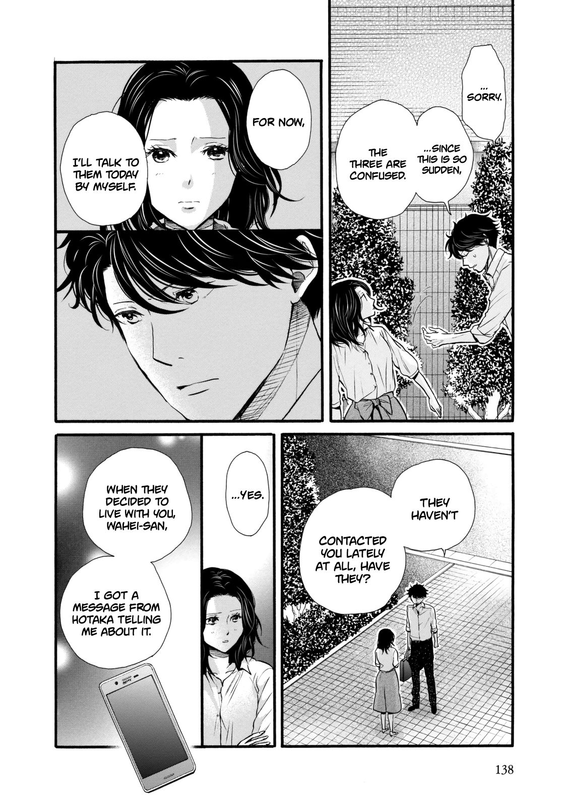 Page 12 of Chapter 23