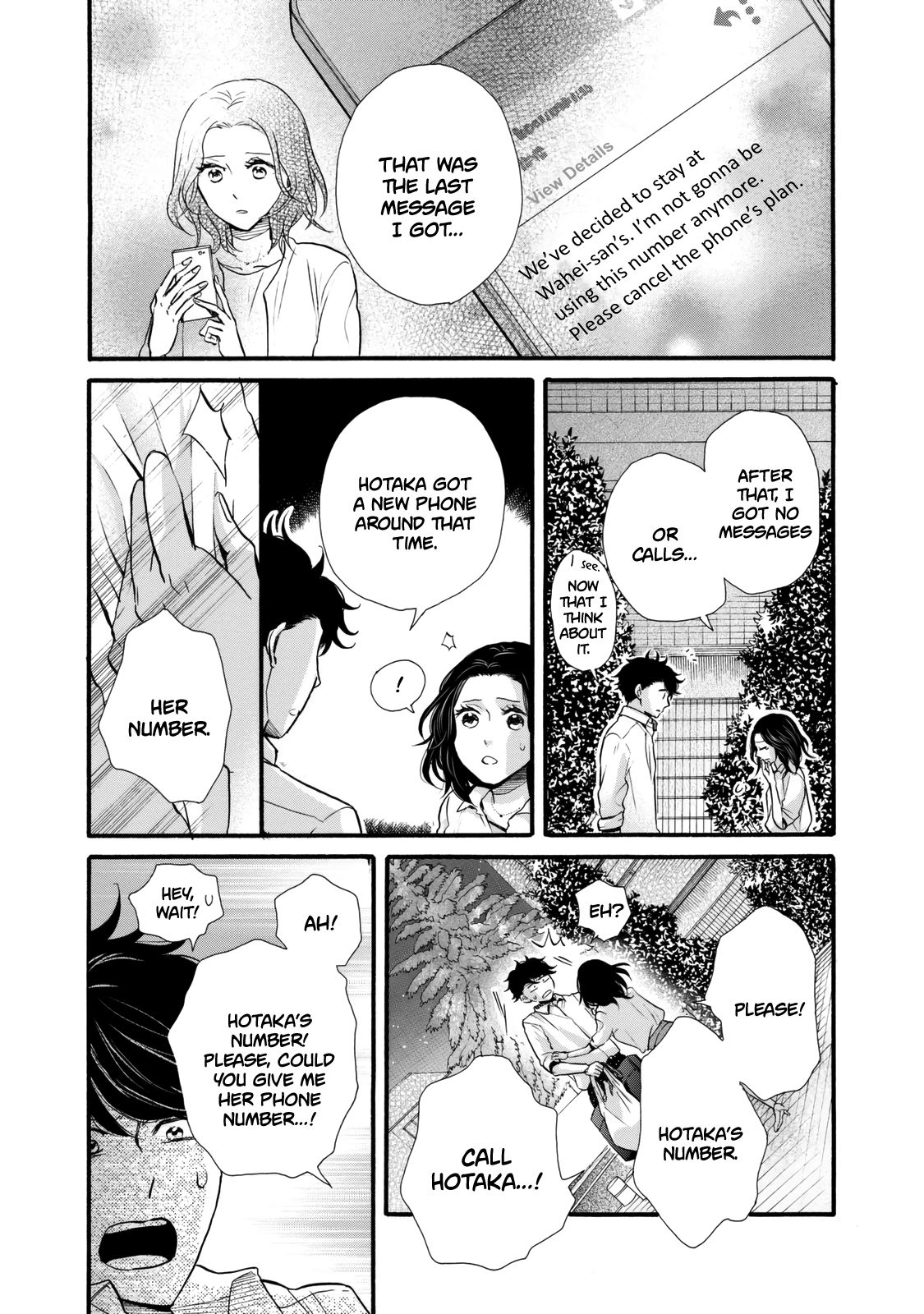Page 13 of Chapter 23
