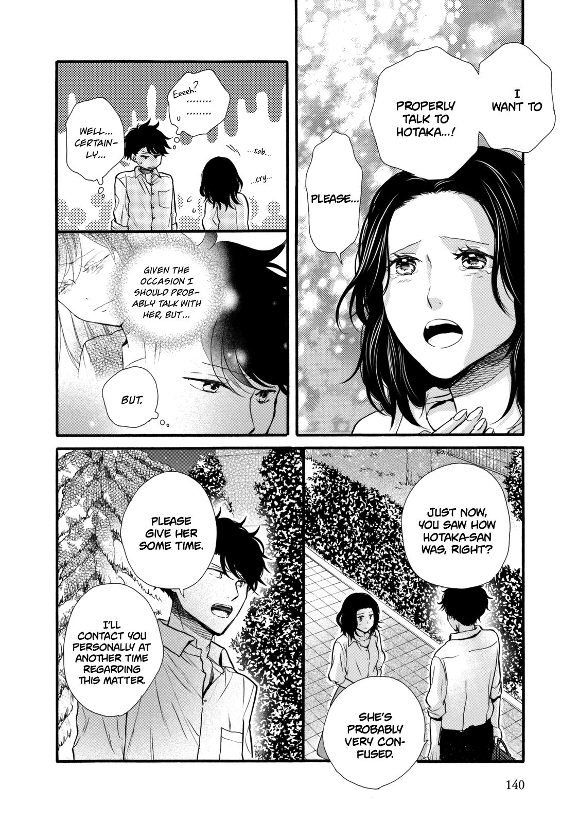 Page 14 of Chapter 23