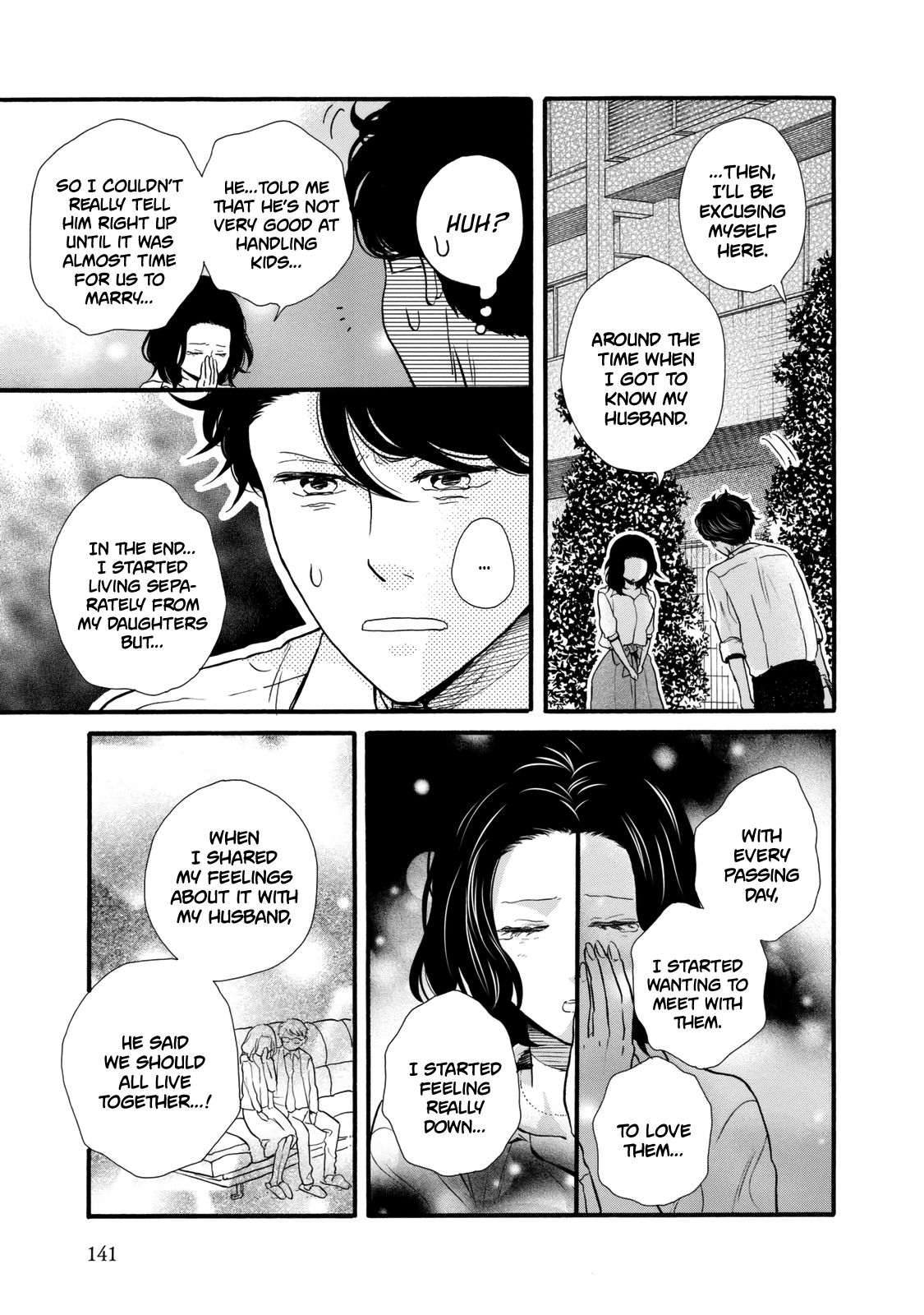 Page 15 of Chapter 23