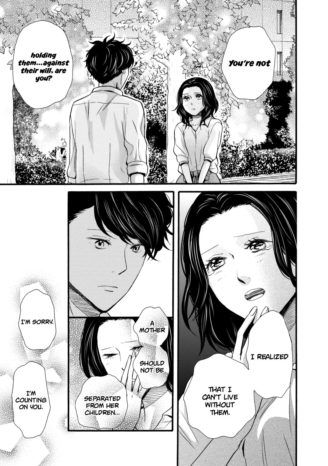 Page 17 of Chapter 23
