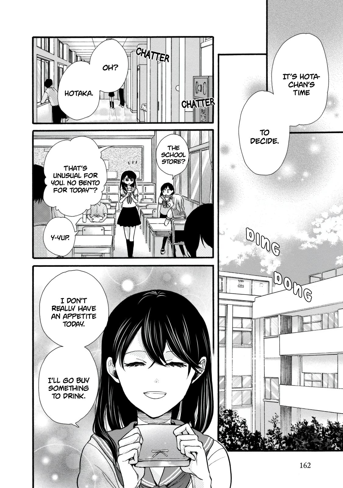 Page 6 of Chapter 24