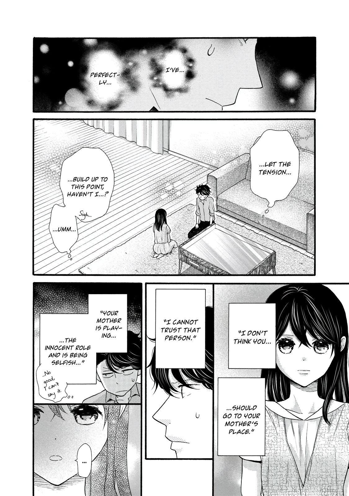 Page 8 of Chapter 25