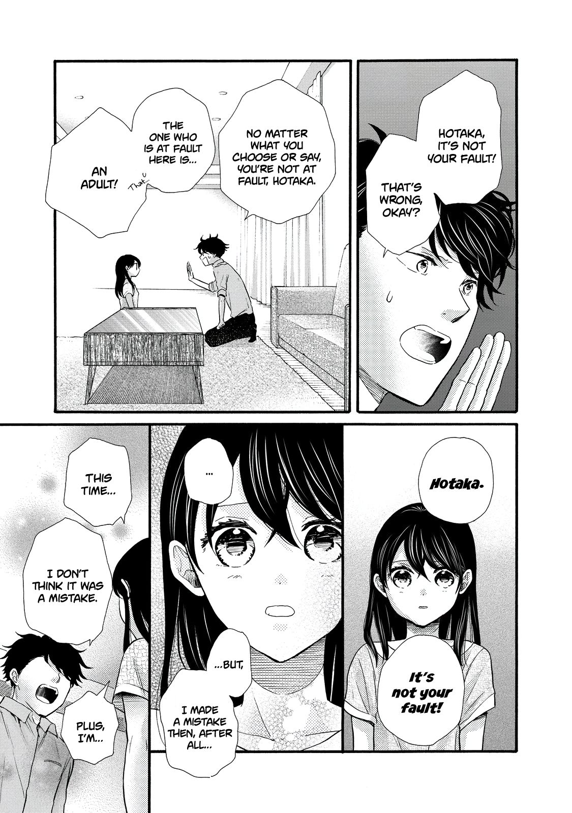 Page 13 of Chapter 25