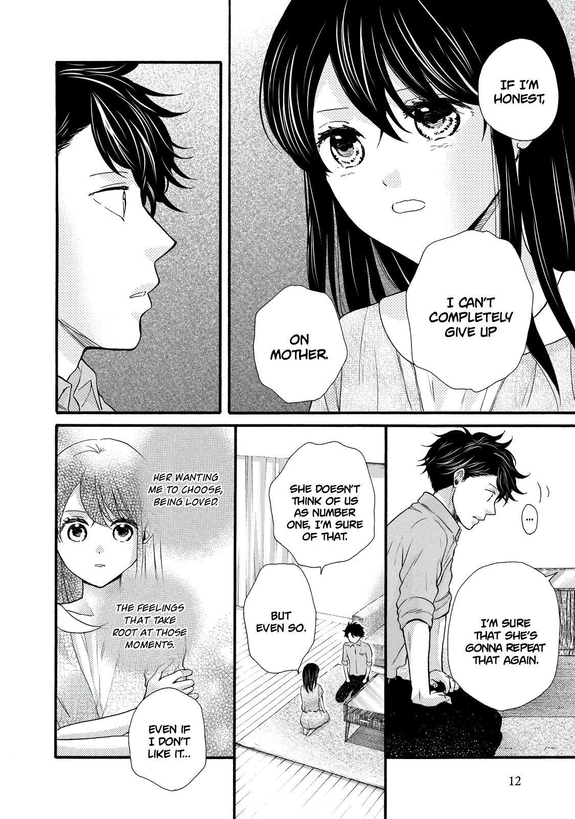 Page 14 of Chapter 25