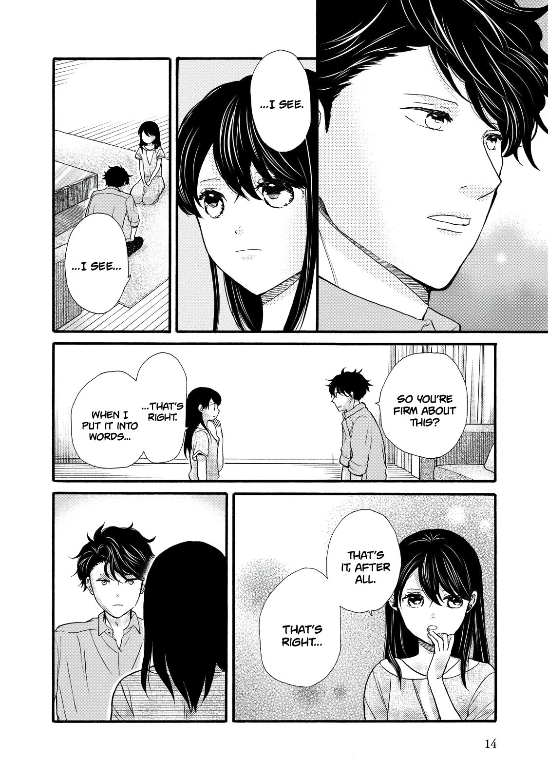 Page 16 of Chapter 25