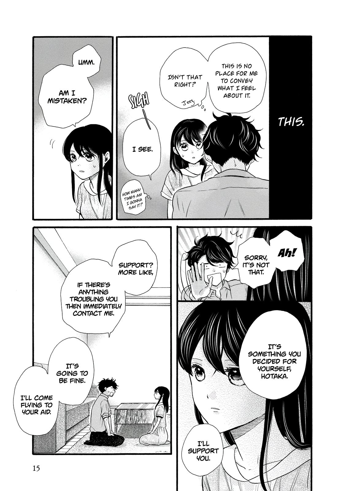 Page 17 of Chapter 25