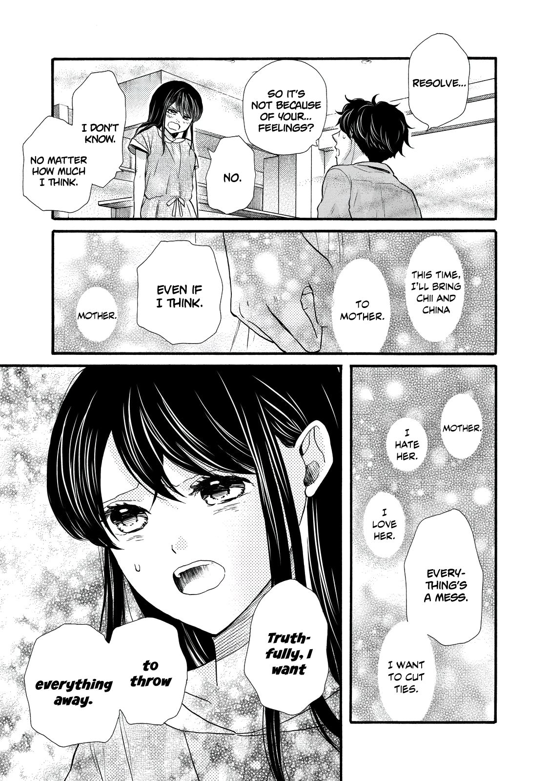 Page 23 of Chapter 25
