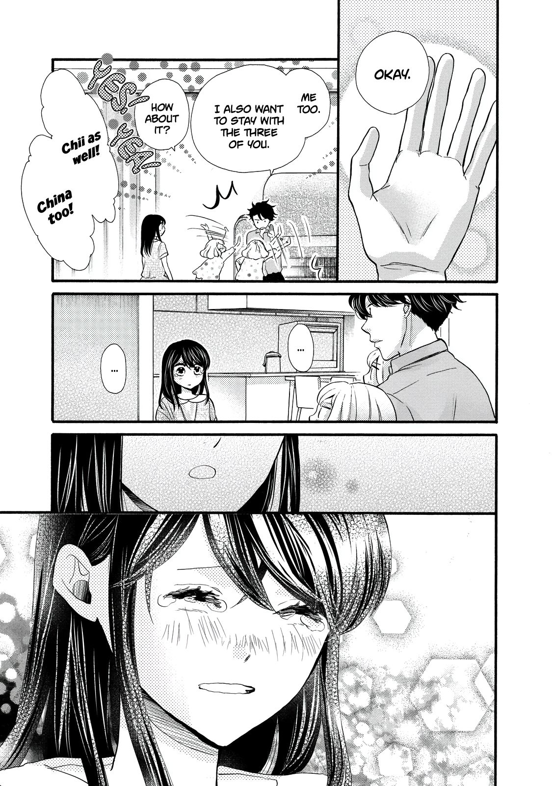 Page 29 of Chapter 25