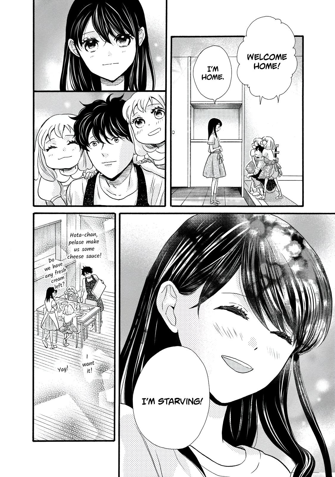 Page 34 of Chapter 25