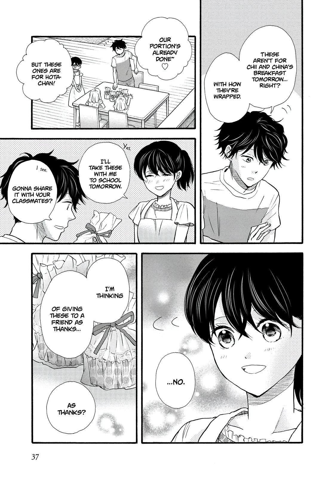 Page 3 of Chapter 26