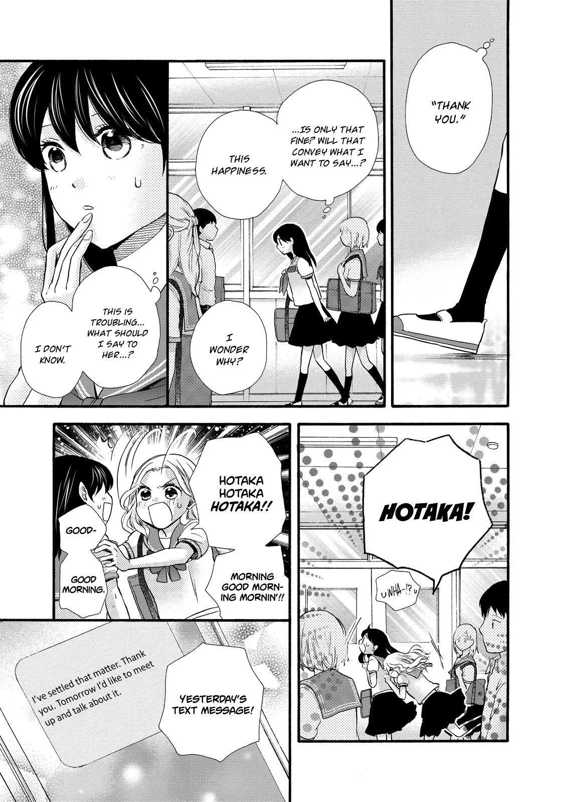 Page 7 of Chapter 26