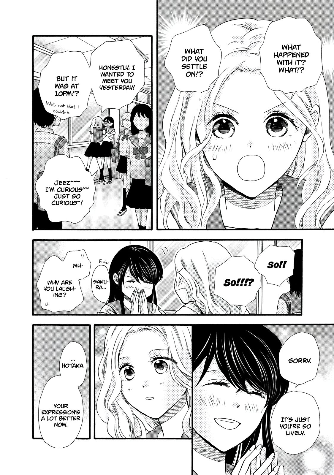Page 8 of Chapter 26