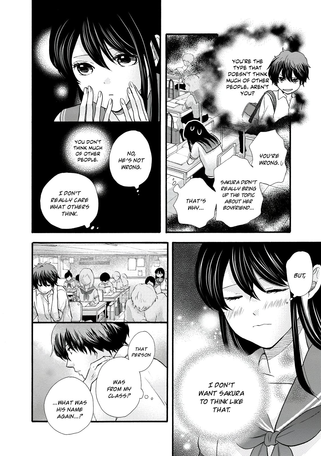 Page 12 of Chapter 26