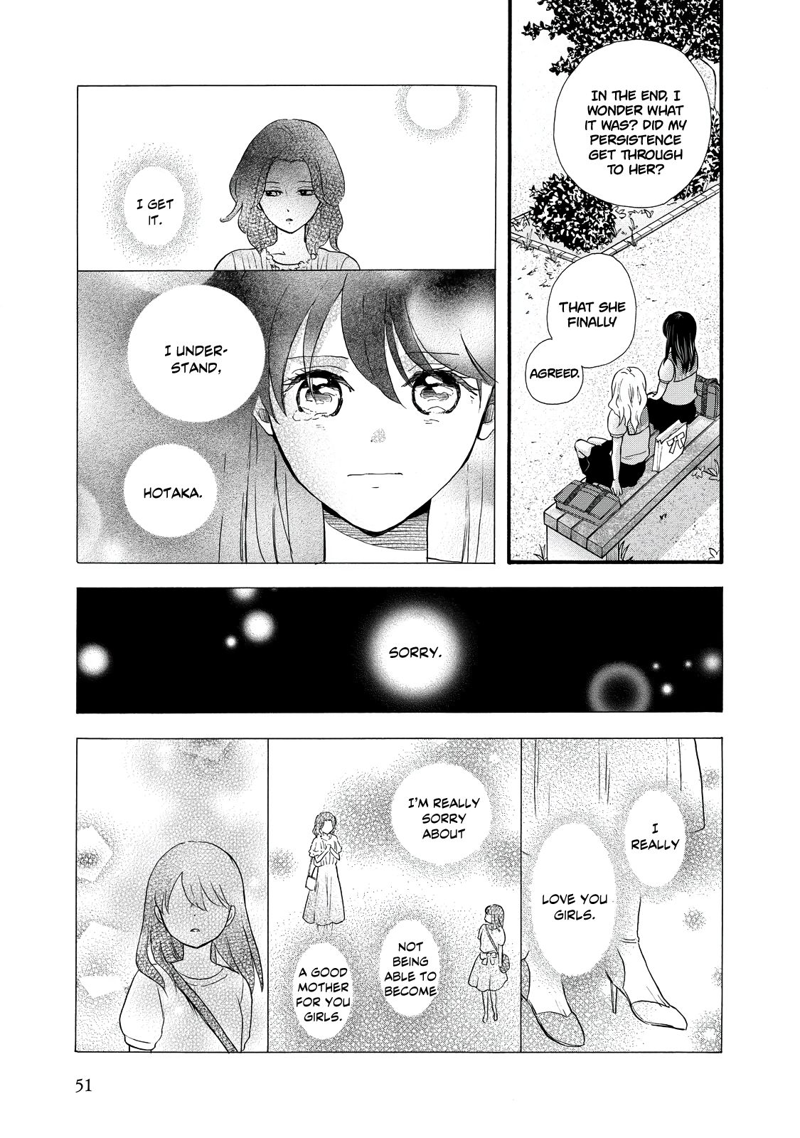 Page 17 of Chapter 26