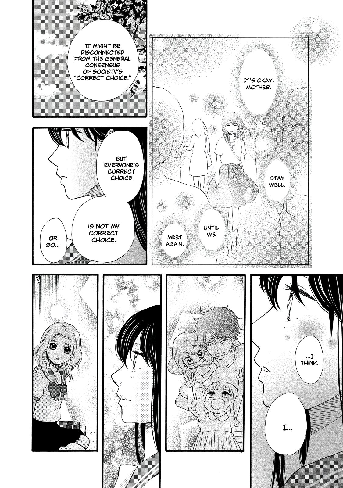 Page 18 of Chapter 26
