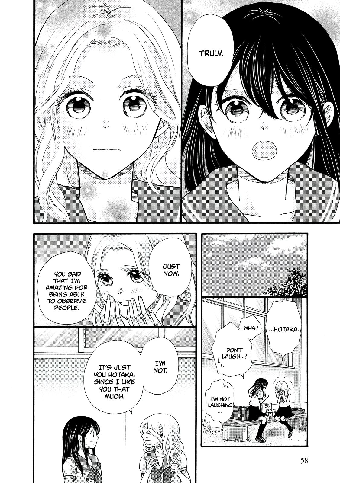 Page 24 of Chapter 26