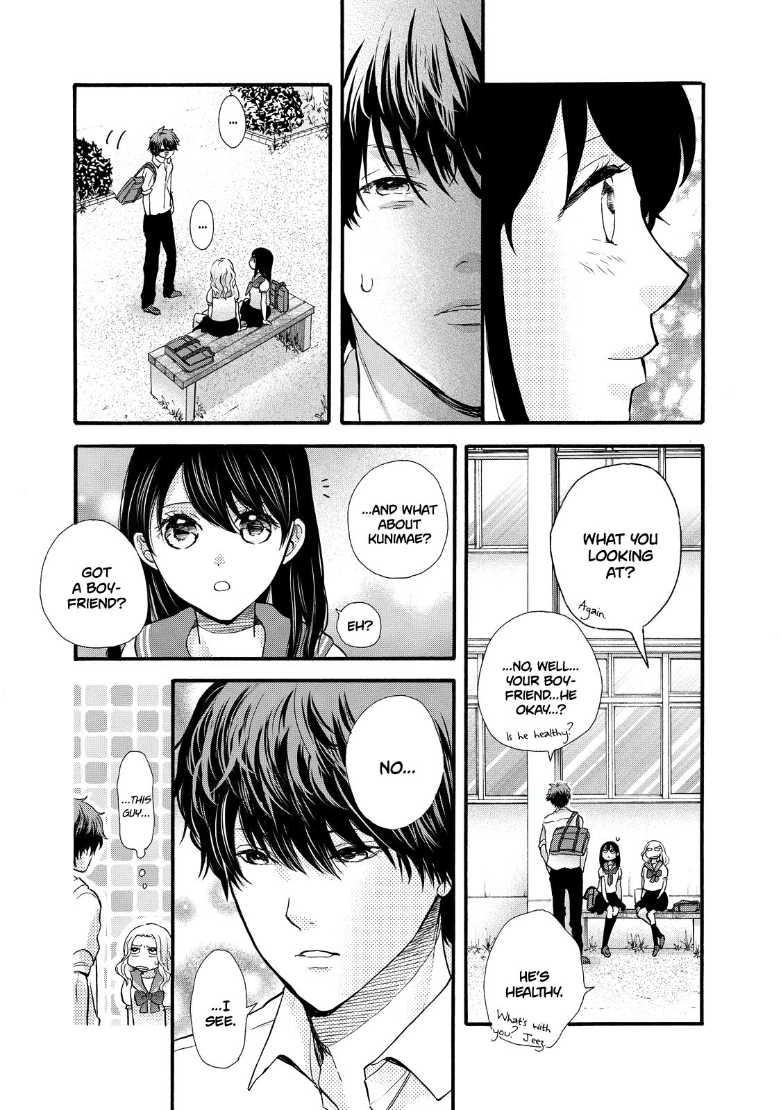 Page 25 of Chapter 26