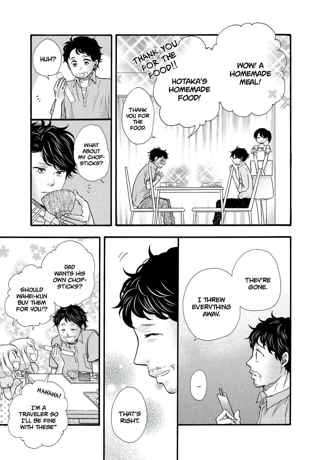 Page 7 of Chapter 27