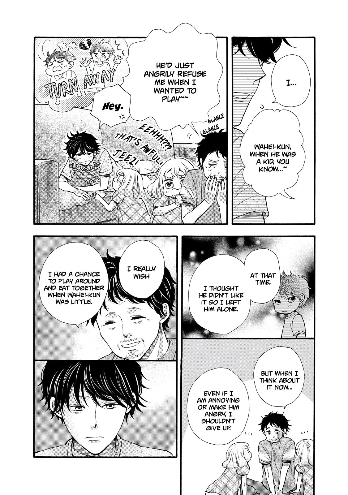 Page 12 of Chapter 27