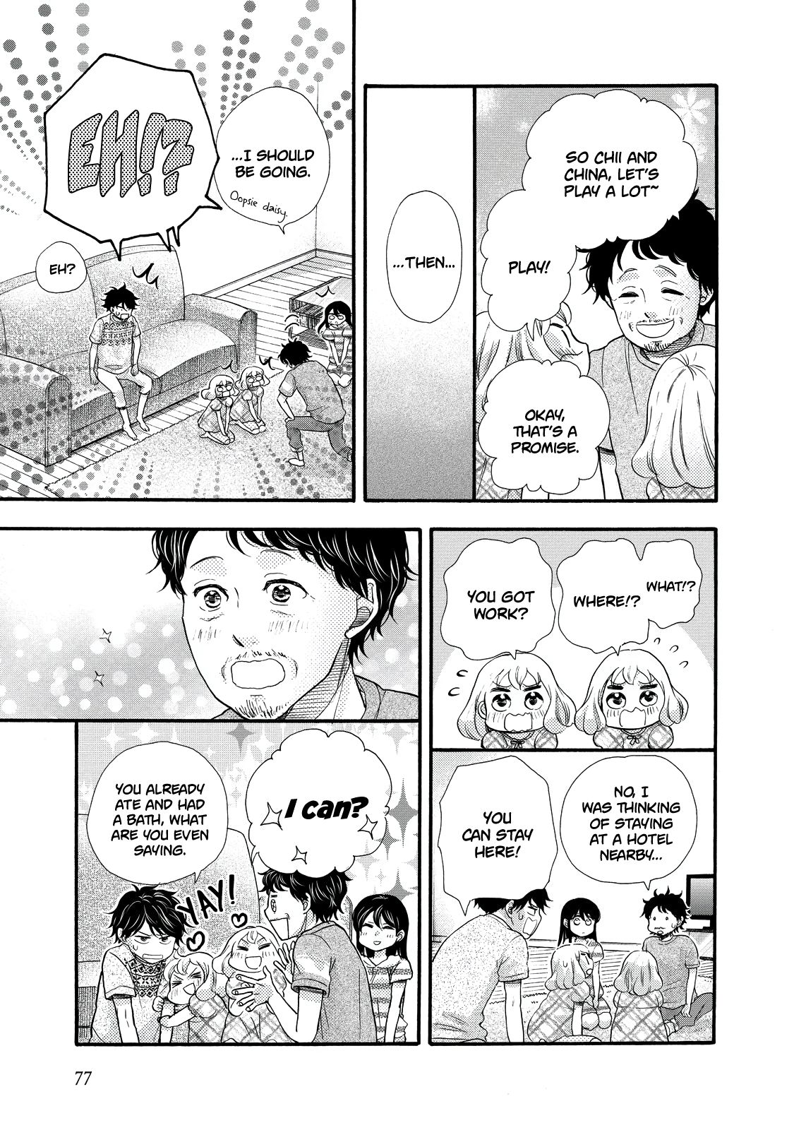 Page 13 of Chapter 27