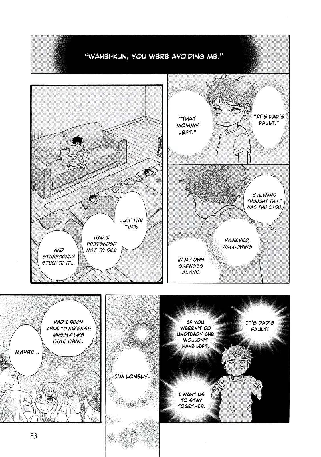 Page 19 of Chapter 27