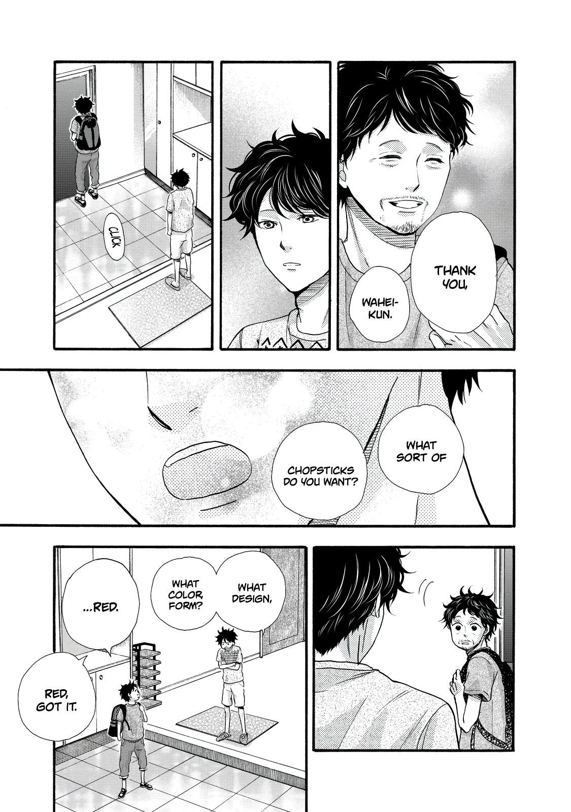 Page 23 of Chapter 27