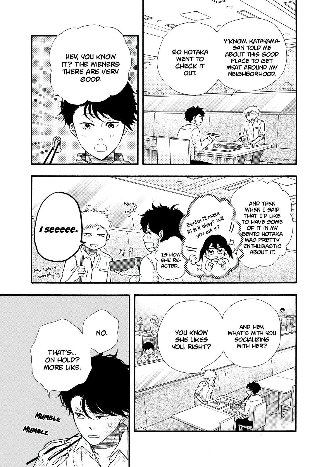 Page 3 of Chapter 28