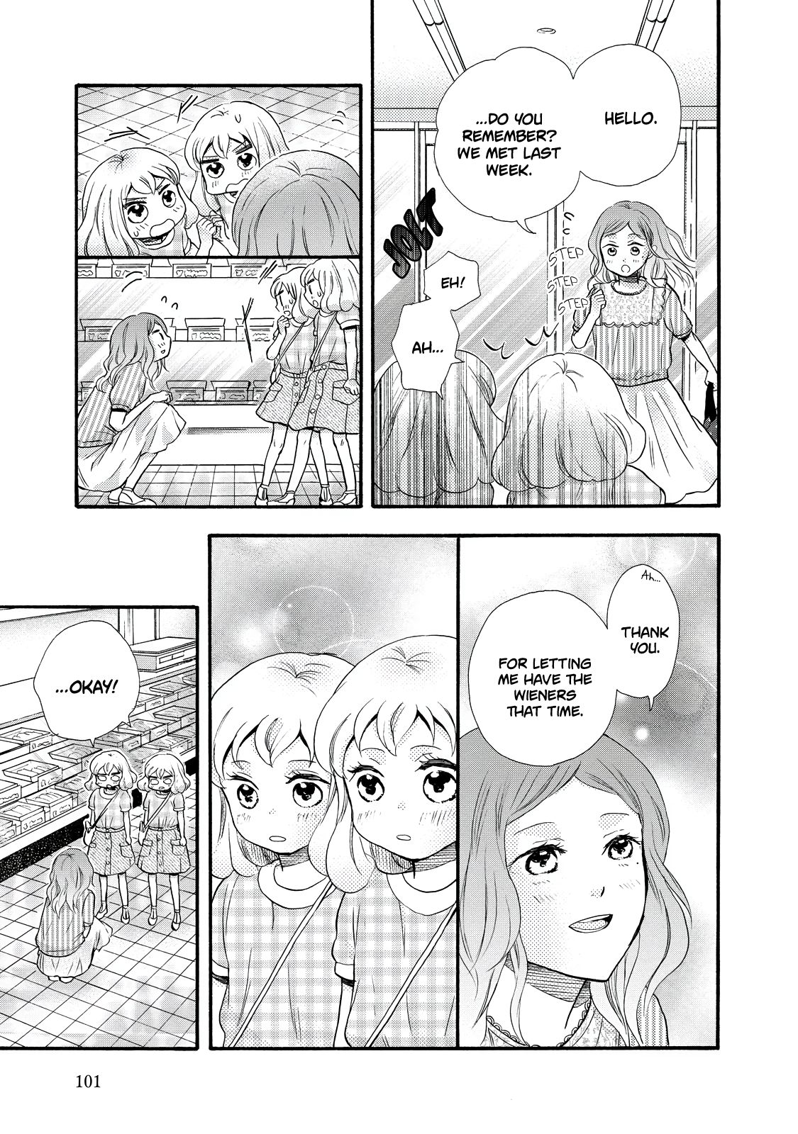 Page 11 of Chapter 28