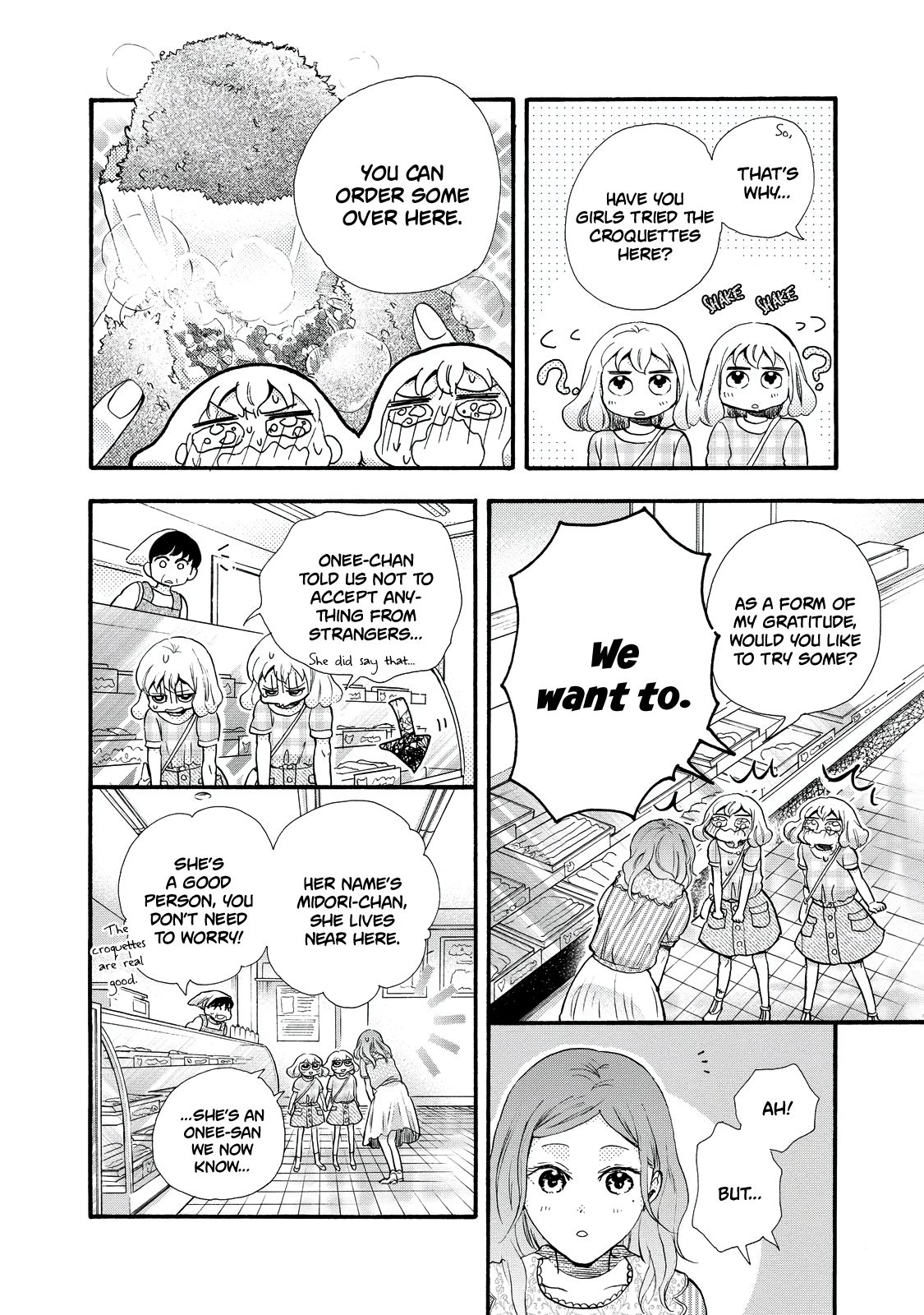 Page 12 of Chapter 28