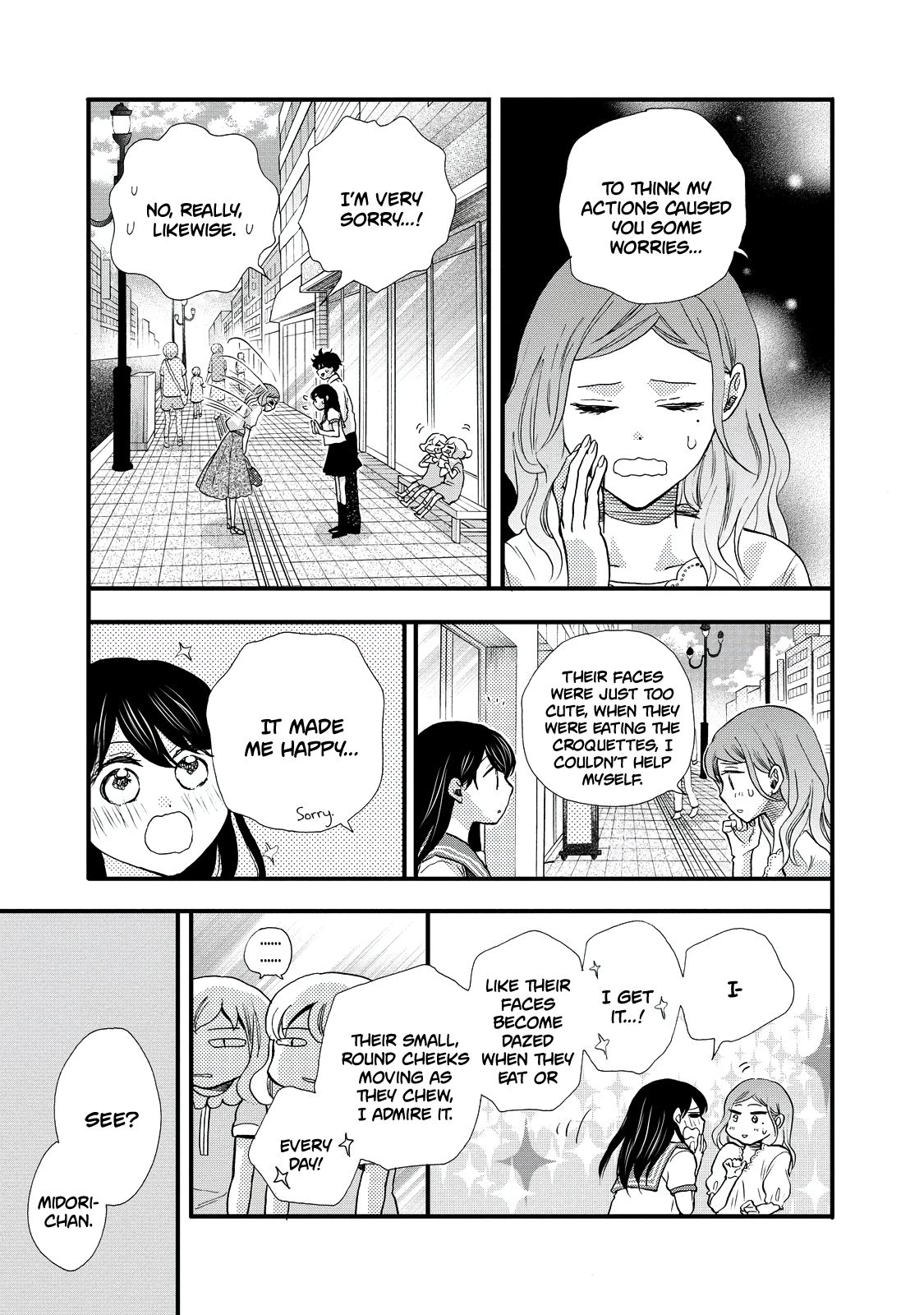 Page 25 of Chapter 28