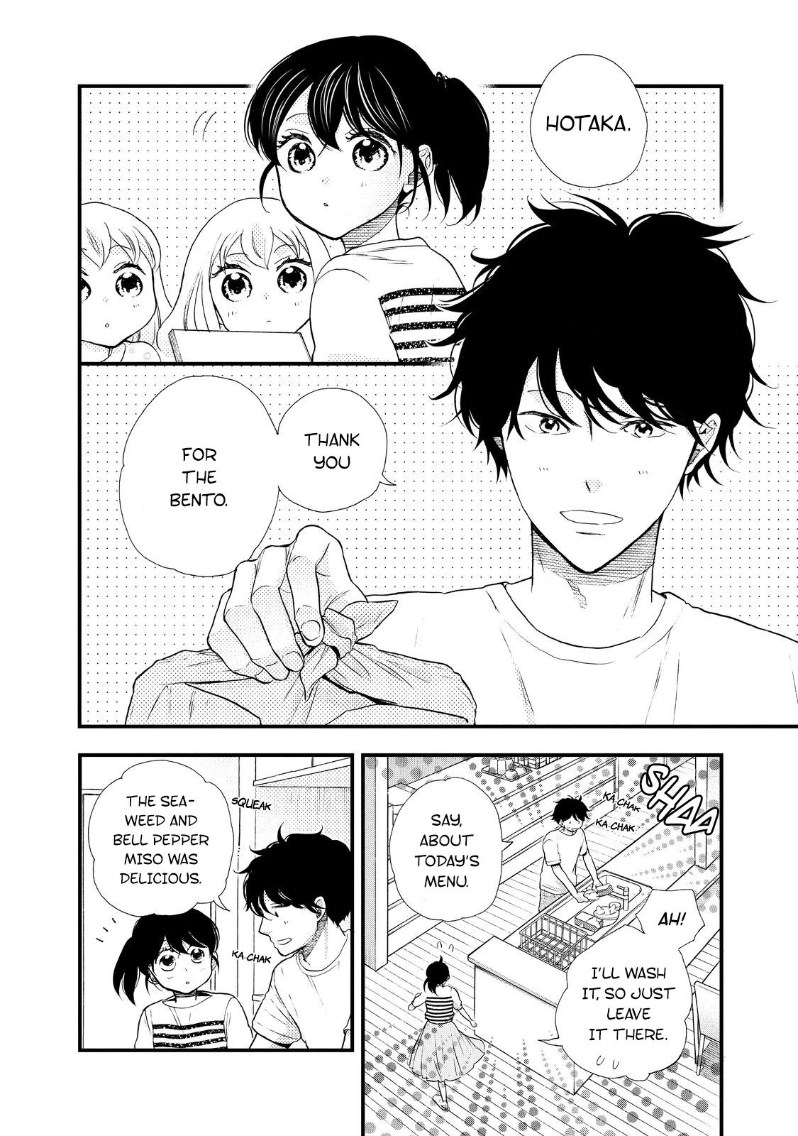 Page 2 of Chapter 29